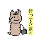 ツチノコギリクワガタ（個別スタンプ：38）