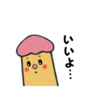 代弁ゆび～男女関係編～（個別スタンプ：13）