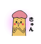 代弁ゆび～男女関係編～（個別スタンプ：21）