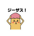 代弁ゆび～男女関係編～（個別スタンプ：35）
