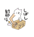 オタク猫の日常（個別スタンプ：9）