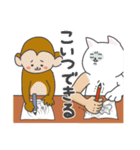 オタク猫の日常（個別スタンプ：28）