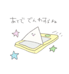 さんかくんつめあわせ（個別スタンプ：27）