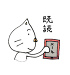 おかっぱちゃんと猫くん（個別スタンプ：1）
