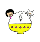 おかっぱちゃんと猫くん（個別スタンプ：4）