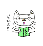 おかっぱちゃんと猫くん（個別スタンプ：5）