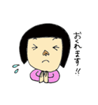 おかっぱちゃんと猫くん（個別スタンプ：7）