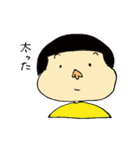 おかっぱちゃんと猫くん（個別スタンプ：8）