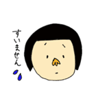おかっぱちゃんと猫くん（個別スタンプ：18）