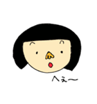 おかっぱちゃんと猫くん（個別スタンプ：23）