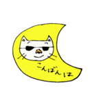 おかっぱちゃんと猫くん（個別スタンプ：26）