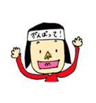 おかっぱちゃんと猫くん（個別スタンプ：30）