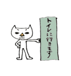 おかっぱちゃんと猫くん（個別スタンプ：33）