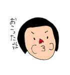 おかっぱちゃんと猫くん（個別スタンプ：34）