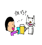 おかっぱちゃんと猫くん（個別スタンプ：36）