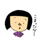 おかっぱちゃんと猫くん（個別スタンプ：39）