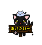 いつでもハロウィン♪（個別スタンプ：5）