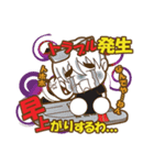 I Love Boat Fishing 2（個別スタンプ：5）