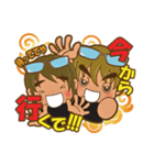 I Love Boat Fishing 2（個別スタンプ：6）