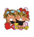 I Love Boat Fishing 2（個別スタンプ：7）