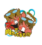 I Love Boat Fishing 2（個別スタンプ：8）
