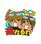 I Love Boat Fishing 2（個別スタンプ：9）