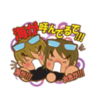 I Love Boat Fishing 2（個別スタンプ：10）