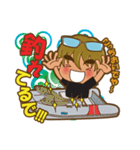 I Love Boat Fishing 2（個別スタンプ：11）