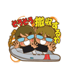 I Love Boat Fishing 2（個別スタンプ：14）