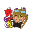 I Love Boat Fishing 2（個別スタンプ：15）