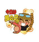 I Love Boat Fishing 2（個別スタンプ：23）