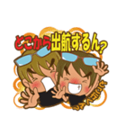 I Love Boat Fishing 2（個別スタンプ：26）