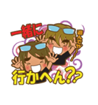 I Love Boat Fishing 2（個別スタンプ：28）