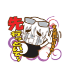 I Love Boat Fishing 2（個別スタンプ：30）