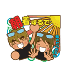 I Love Boat Fishing 2（個別スタンプ：31）