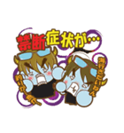 I Love Boat Fishing 2（個別スタンプ：33）