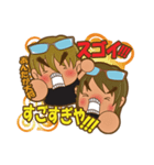 I Love Boat Fishing 2（個別スタンプ：36）