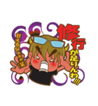 I Love Boat Fishing 2（個別スタンプ：40）