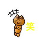 ねこまるくん（個別スタンプ：4）