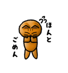 ねこまるくん（個別スタンプ：11）