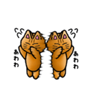 ねこまるくん（個別スタンプ：13）