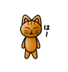 ねこまるくん（個別スタンプ：20）