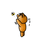 ねこまるくん（個別スタンプ：23）