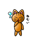 ねこまるくん（個別スタンプ：25）