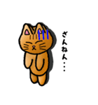ねこまるくん（個別スタンプ：27）