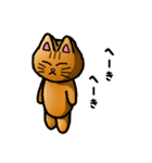 ねこまるくん（個別スタンプ：29）