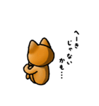 ねこまるくん（個別スタンプ：30）