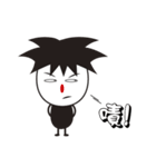small stupid（個別スタンプ：1）