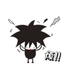 small stupid（個別スタンプ：5）