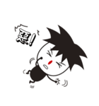 small stupid（個別スタンプ：8）